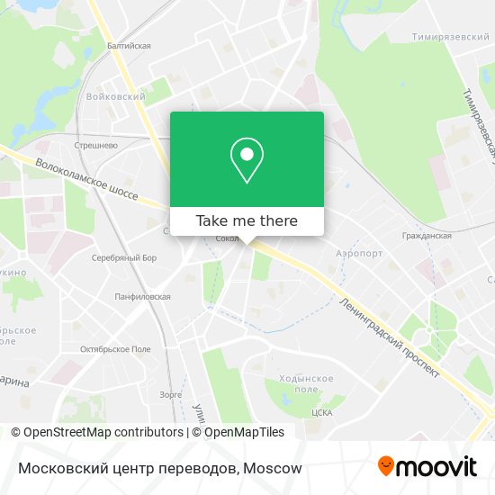 Московский центр переводов map