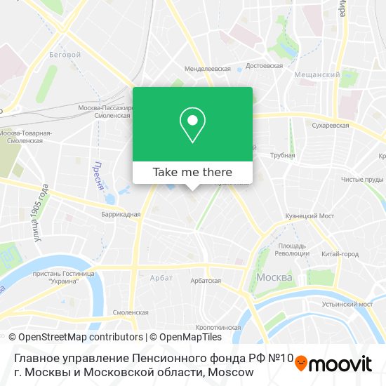 Главное управление Пенсионного фонда РФ №10 г. Москвы и Московской области map