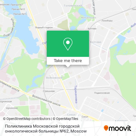 Поликлиника Московской городской онкологической больницы №62 map