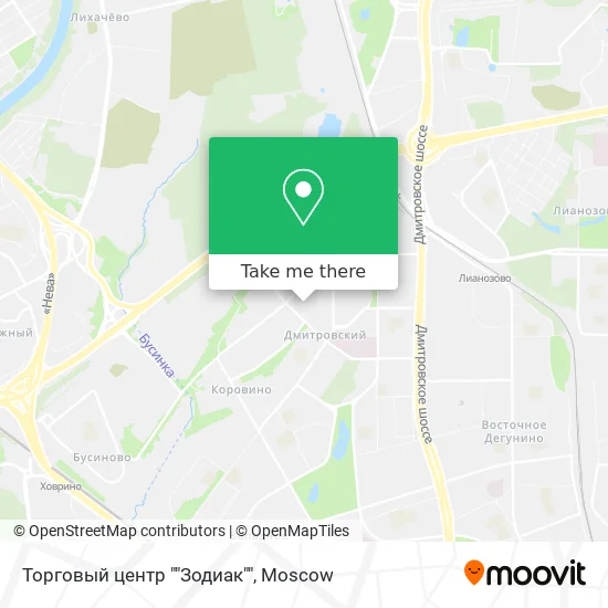 Торговый центр ""Зодиак"" map