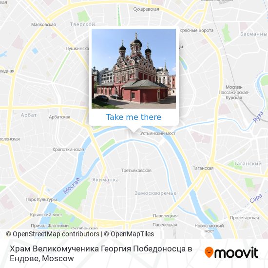 Храм Великомученика Георгия Победоносца в Ендове map