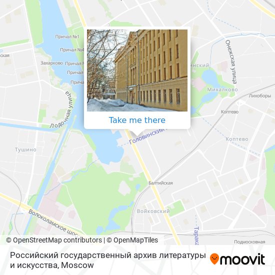 Российский государственный архив литературы и искусства map