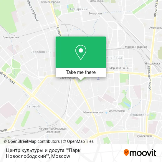 Центр культуры и досуга ""Парк Новослободский"" map