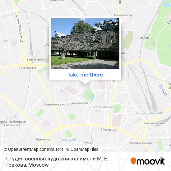 Студия военных художников имени М. Б. Грекова map