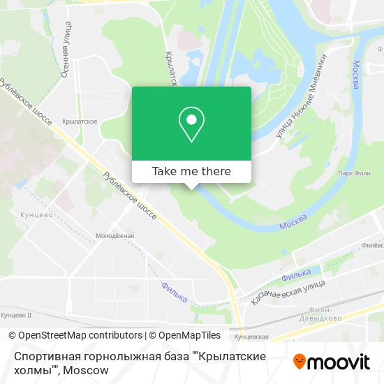 Спортивная горнолыжная база ""Крылатские холмы"" map