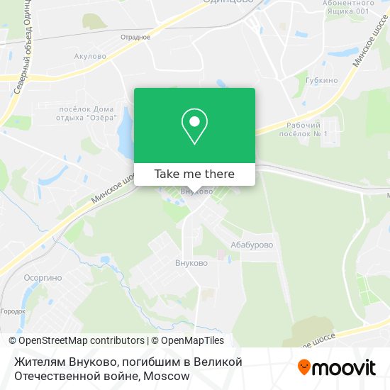 Жителям Внуково, погибшим в Великой Отечественной войне map