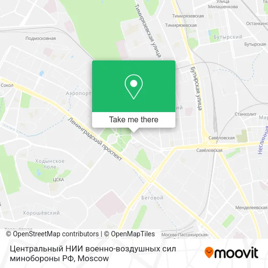 Центральный НИИ военно-воздушных сил минобороны РФ map