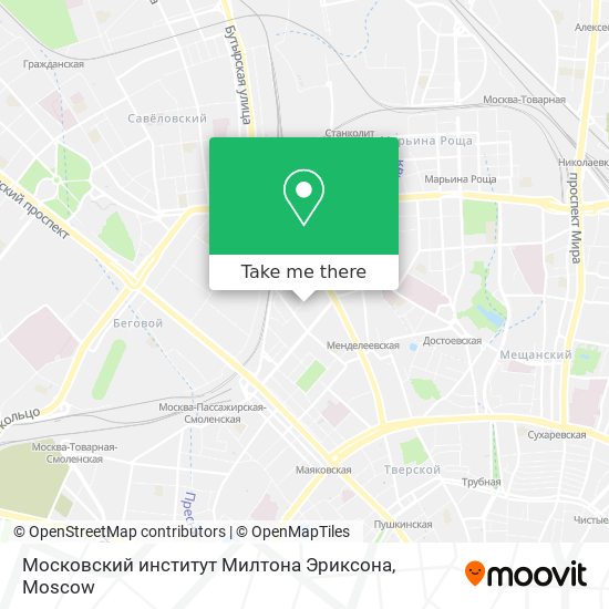 Московский институт Милтона Эриксона map