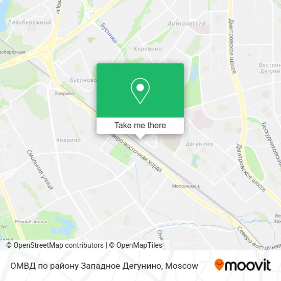 ОМВД по району Западное Дегунино map