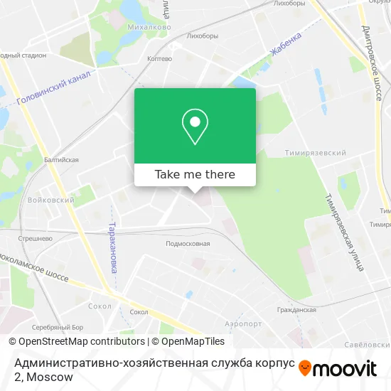 Административно-хозяйственная служба корпус 2 map