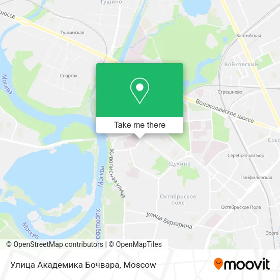 Улица Академика Бочвара map