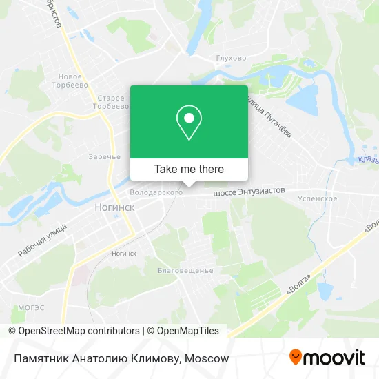 Памятник Анатолию Климову map