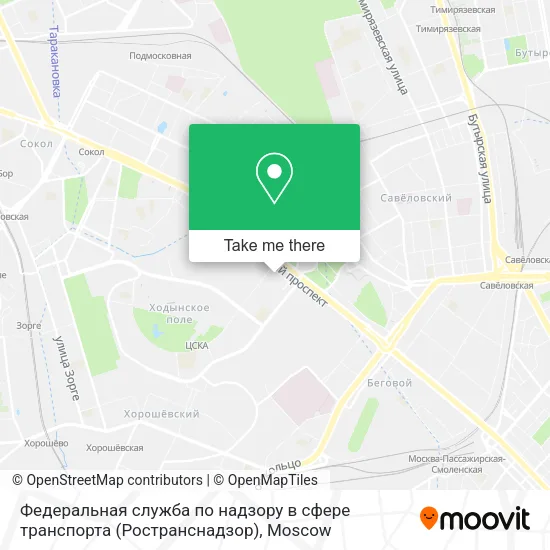 Федеральная служба по надзору в сфере транспорта (Ространснадзор) map