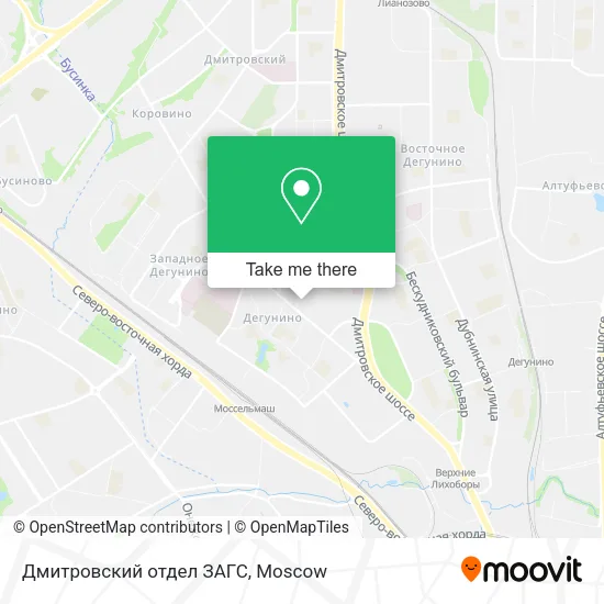 Дмитровский отдел ЗАГС map