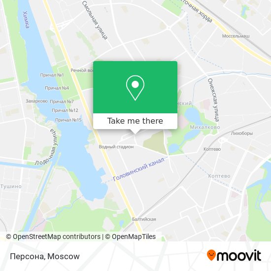 Персона map