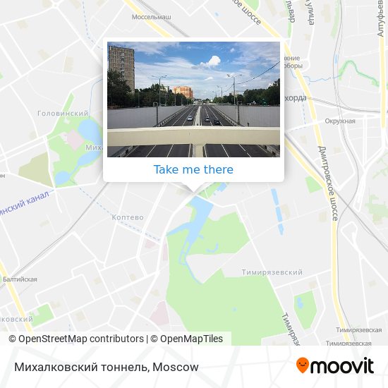 Михалковский тоннель map