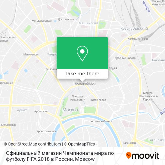 Официальный магазин Чемпионата мира по футболу FIFA 2018 в России map