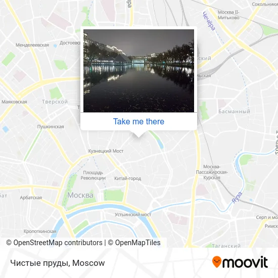 Чистые пруды map