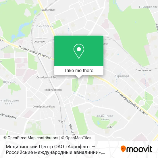 Медицинский Центр ОАО «Аэрофлот — Российские международные авиалинии» map
