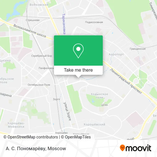 А. С. Пономарёву map