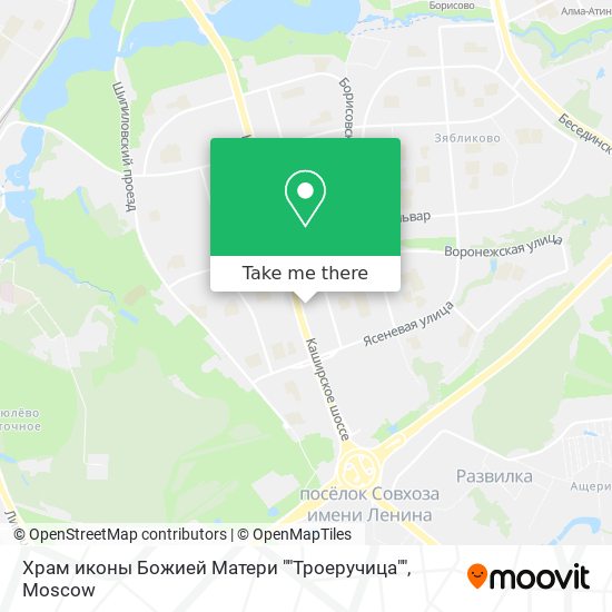 Храм иконы Божией Матери ""Троeручица"" map