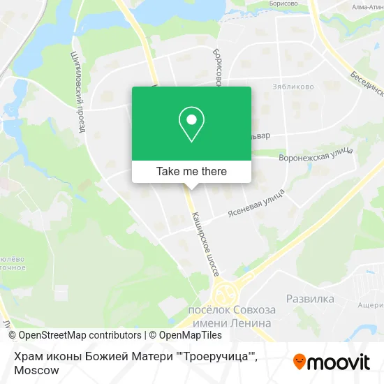 Храм иконы Божией Матери ""Троeручица"" map