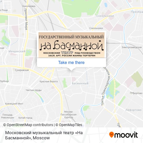 Московский музыкальный театр «На Басманной» map