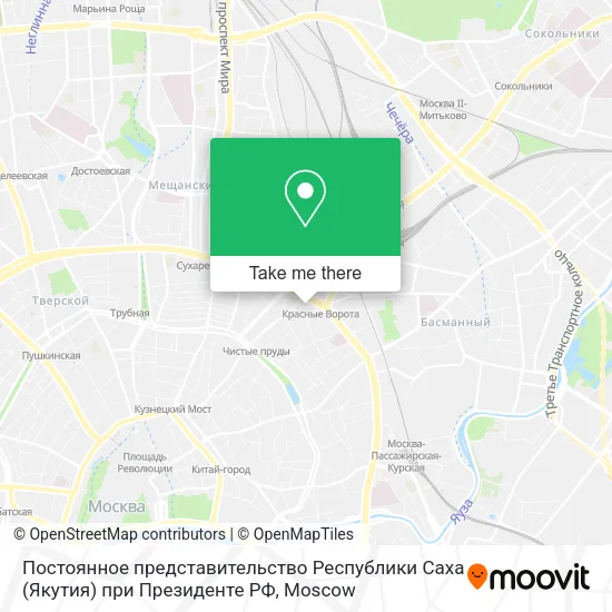 Постоянное представительство Республики Саха (Якутия) при Президенте РФ map