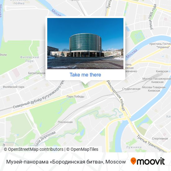 Бородинская Панорама Купить Билеты Онлайн Москва