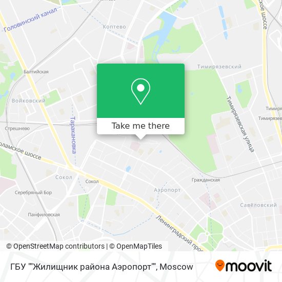 ГБУ ""Жилищник района Аэропорт"" map