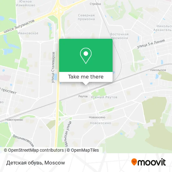 Детская обувь map