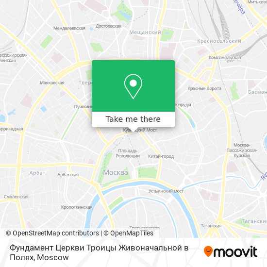 Фундамент Церкви Троицы Живоначальной в Полях map