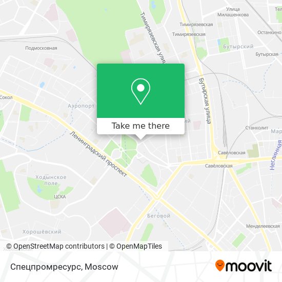 Спецпромресурс map