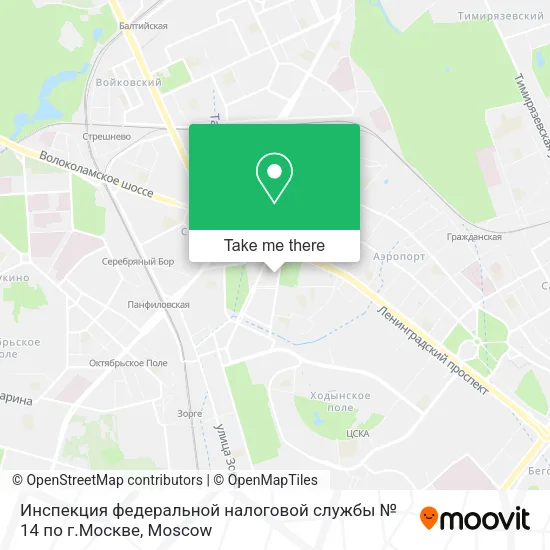 Инспекция федеральной налоговой службы № 14 по г.Москве map