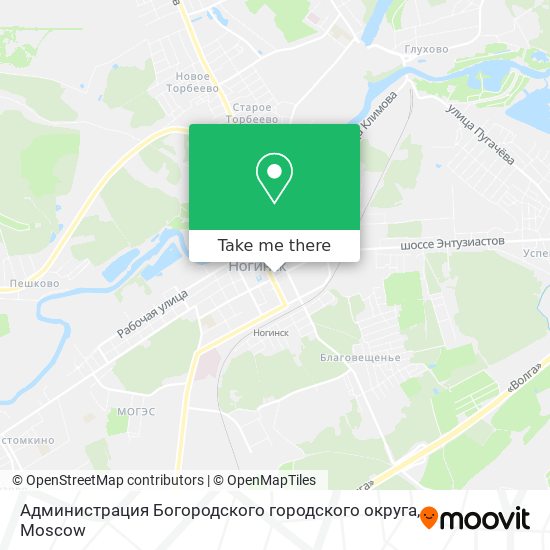 Администрация Богородского городского округа map