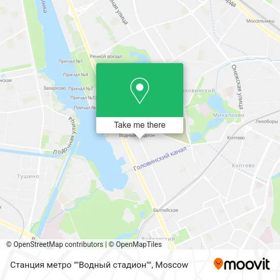 Станция метро ""Водный стадион"" map