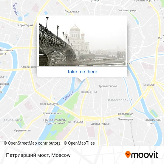 Патриарший мост map