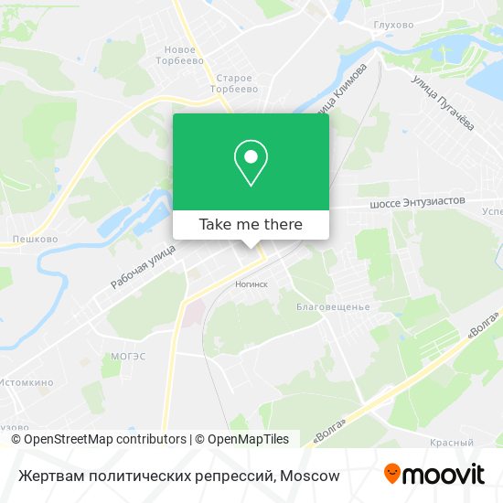 Жертвам политических репрессий map