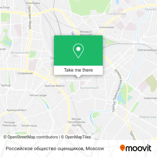 Российское общество оценщиков map