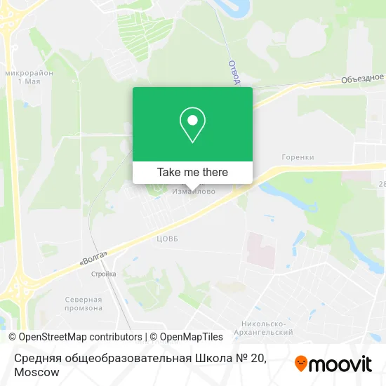 Средняя общеобразовательная Школа № 20 map
