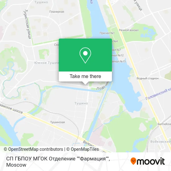 СП ГБПОУ МГОК Отделение ""Фармация"" map