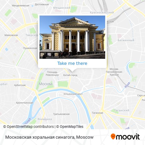 Московская хоральная синагога map