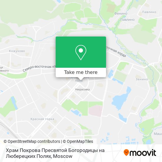 Храм Покрова Пресвятой Богородицы на Люберецких Полях map