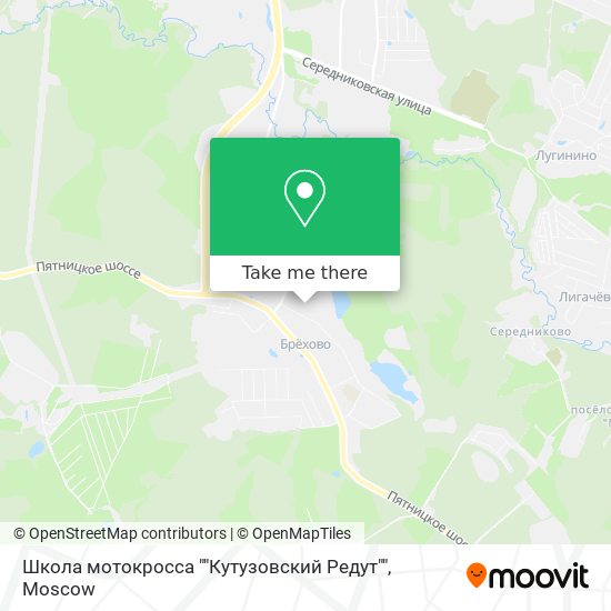 Школа мотокросса ""Кутузовский Редут"" map