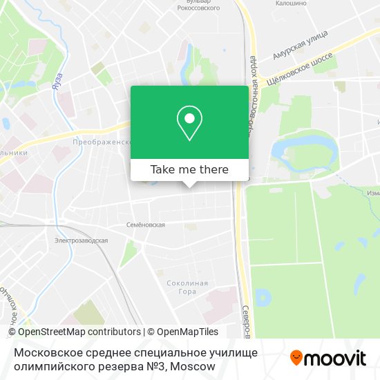 Московское среднее специальное училище олимпийского резерва №3 map