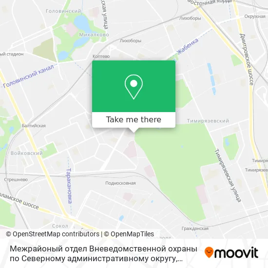 Межрайоный отдел Вневедомственной охраны по Северному административному округу map