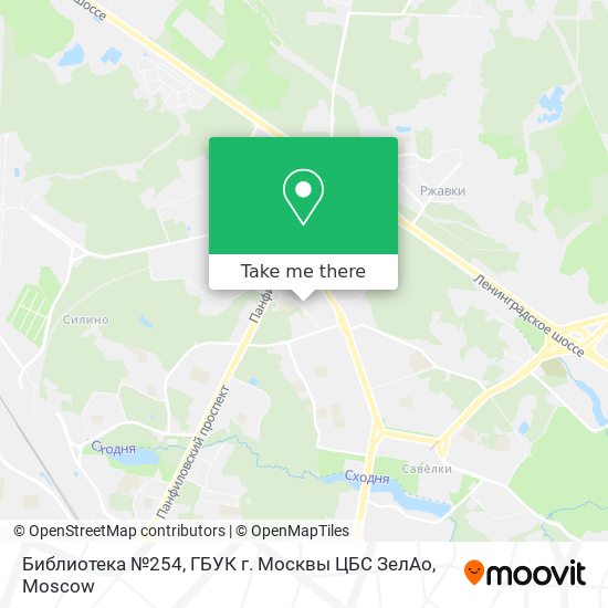 Библиотека №254, ГБУК г. Москвы ЦБС ЗелАо map