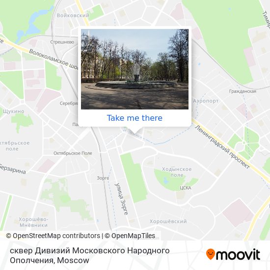 сквер Дивизий Московского Народного Ополчения map