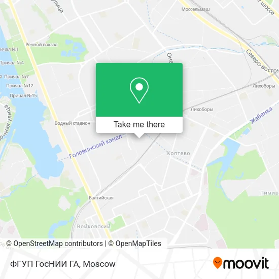 ФГУП ГосНИИ ГА map