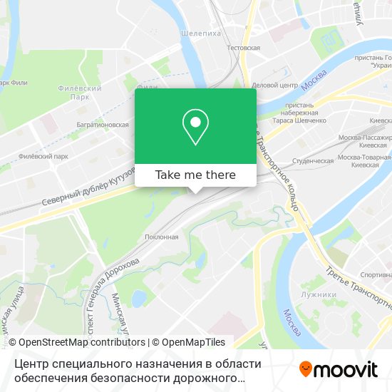 Центр специального назначения в области обеспечения безопасности дорожного движения, МВД РФ map